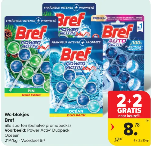 Promotie: Wc-blokjes