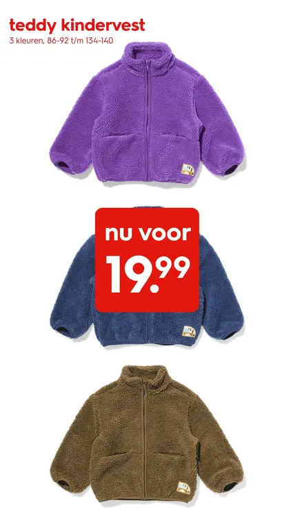 Aanbieding: teddy kindervest