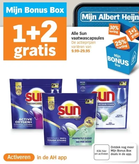 Aanbieding: Alle Sun vaatwascapsules