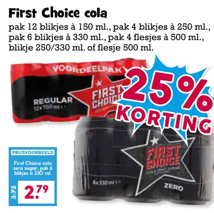 Aanbieding: First Choice cola