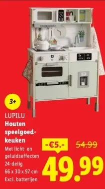 Aanbieding: Houten speelgoedkeuken