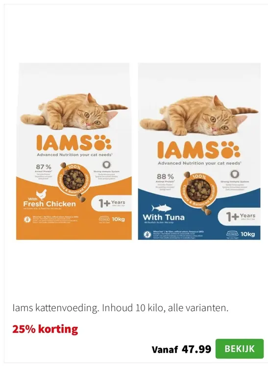 Aanbieding: kattenvoeding