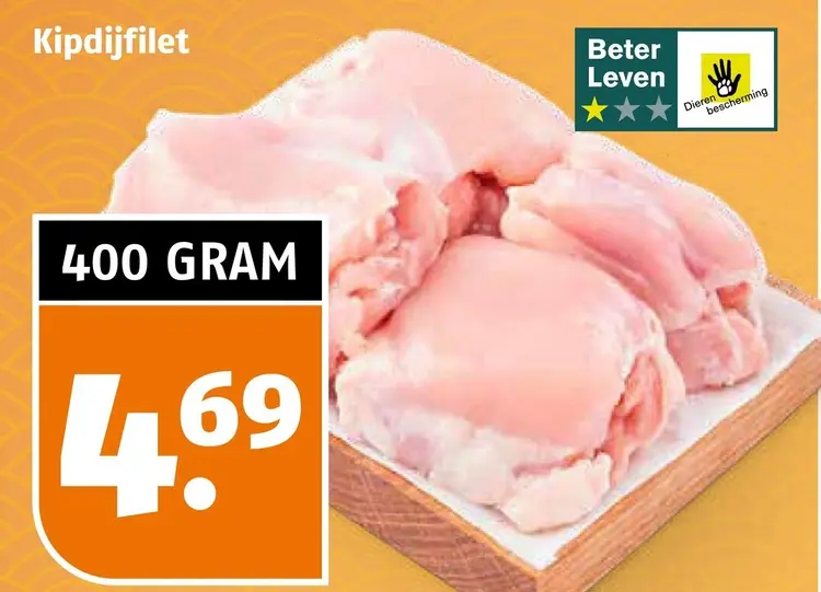 Aanbieding: Kipdijfilet