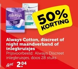 Aanbieding: Always Cotton, discreet of night maandverband