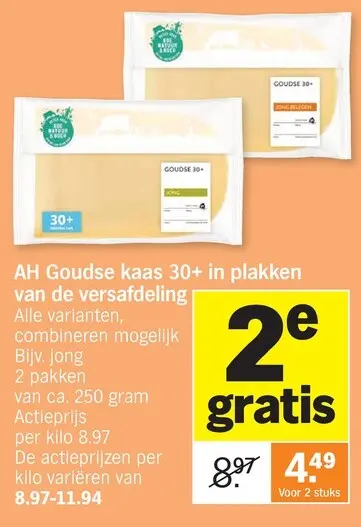 Promotie: Goudse kaas 30+ in plakken van de versafdeling
