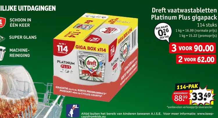 Promotie: Dreft vaatwastabletten Platinum Plus gigapack