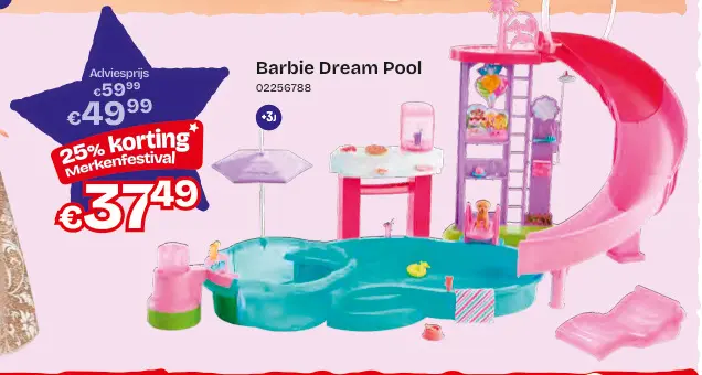 Promotie: Dream Pool