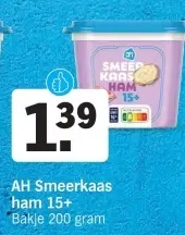 Aanbieding: Smeerkaas ham 15+