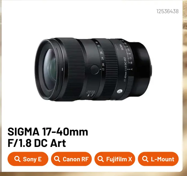 Aanbieding: 17-40mm F/1.8 DC Art