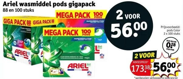 Aanbieding: Ariel wasmiddel pods gigapack