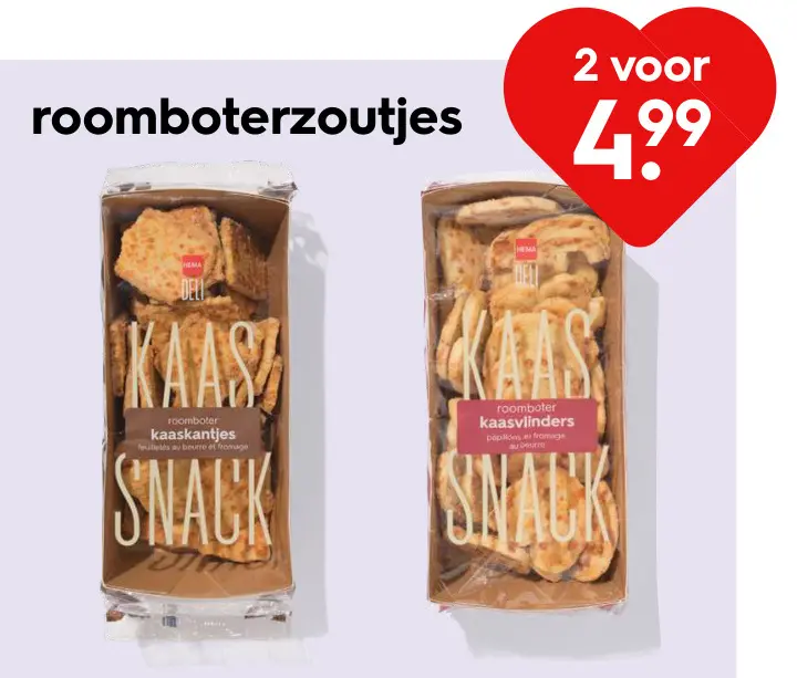 Promotie: Roomboterzoutjes
