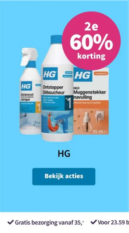 Aanbieding: Hg