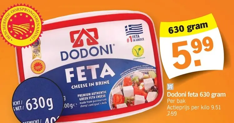 Promotie: Dodoni feta