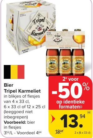 Promotie: Tripel Karmeliet