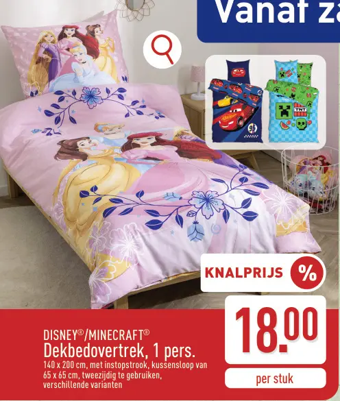 Promotie: Dekbedovertrek, 1 pers.