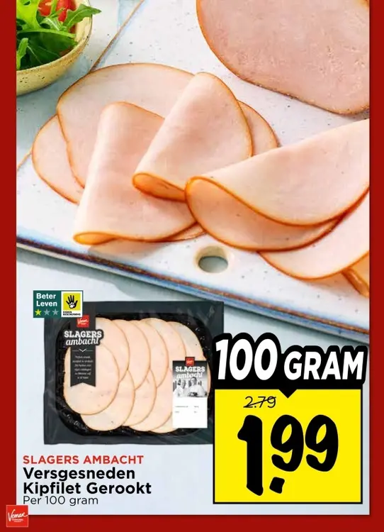 Aanbieding: Kipfilet Gerookt