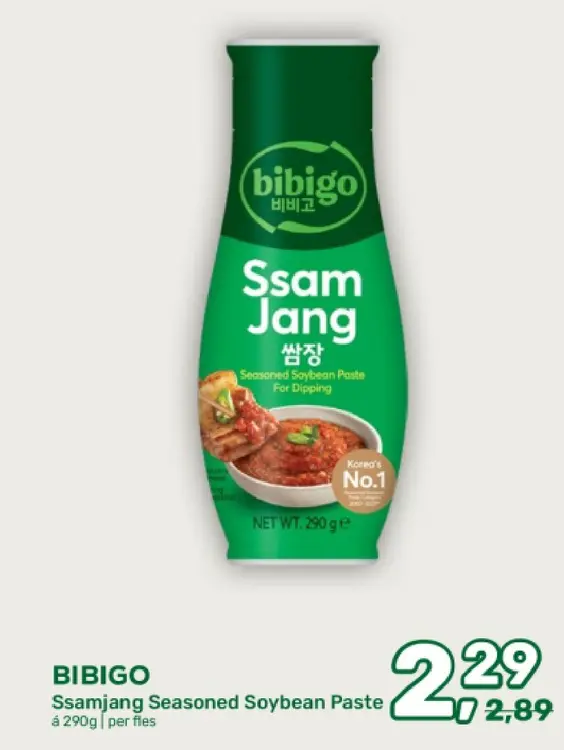 Aanbieding: Ssamjang Seasoned Soybean Paste