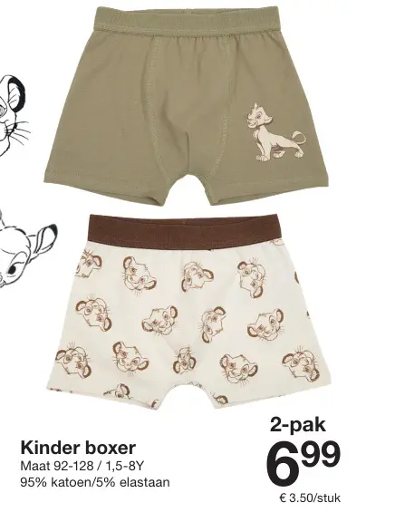 Promotie: Kinder boxer