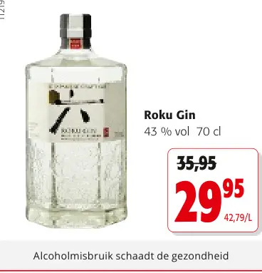 Promotie: Roku Gin