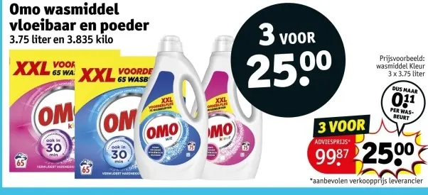 Aanbieding: Omo wasmiddel vloeibaar en poeder