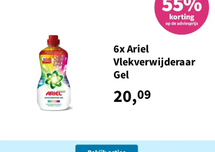 Promotie: Ariel Vlekverwijderaar Gel