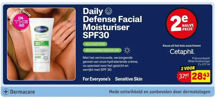 Aanbieding: Daily Defense Facial Moisturiser SPF30