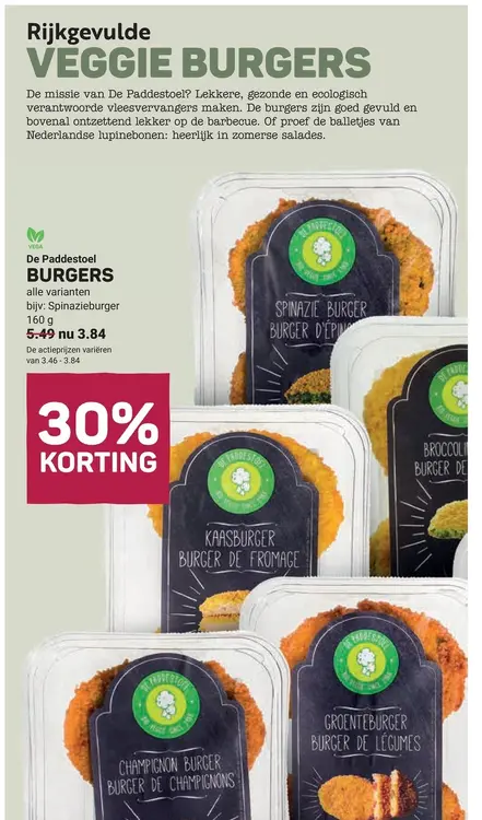 Aanbieding: Burgers