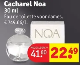 Promotie: Noa