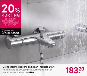 Aanbieding: Thermostatische badkraan Precision Star