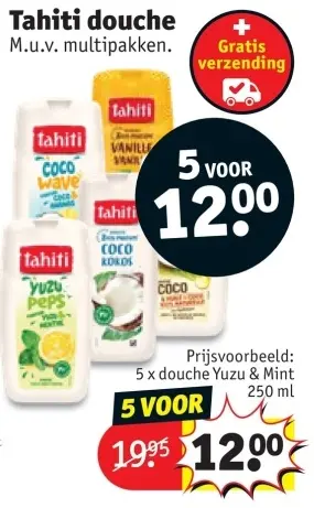 Promotie: Tahiti douche
