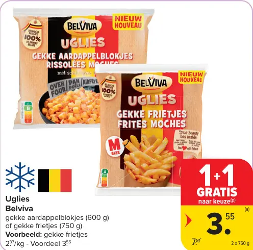 Promotie: Uglies