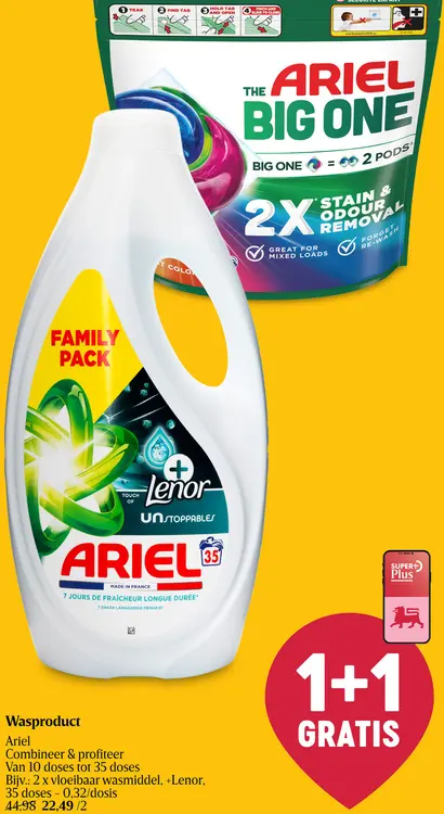 Promotie: Wc-blokjes