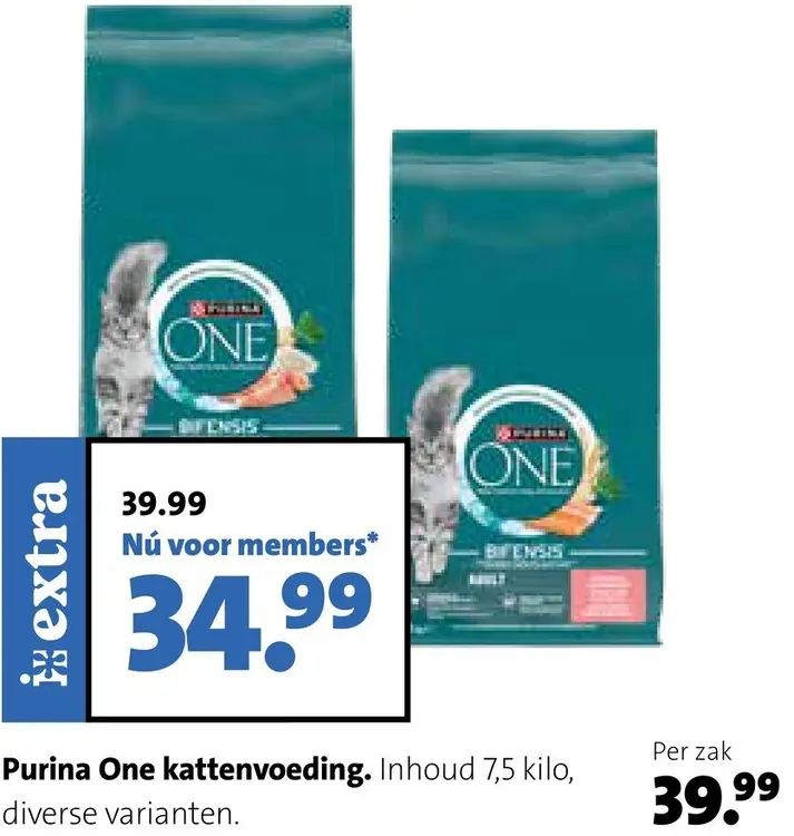 Aanbieding: Kattenvoeding