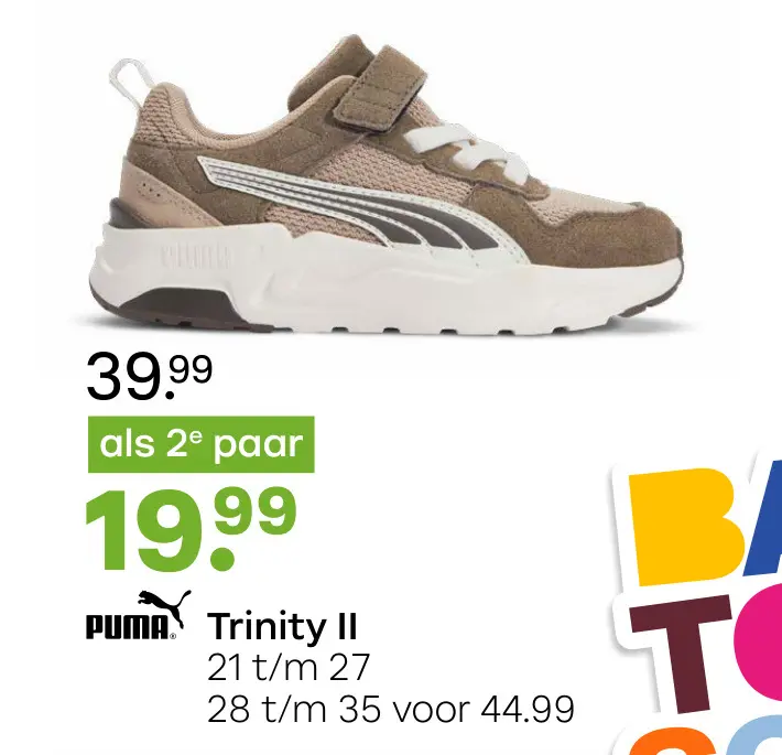 Promotie: Trinity II Sneaker