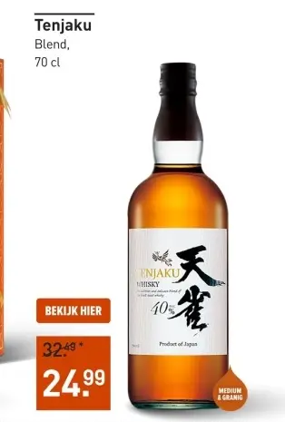Aanbieding: Tenjaku