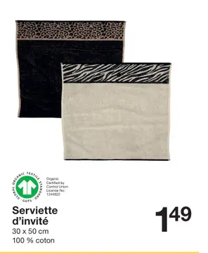 Offre: Serviette d'invité