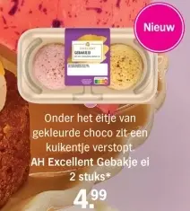 Aanbieding: Gebakje ei