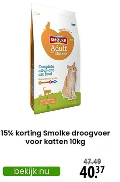 Aanbieding: Smolke droogvoer voor katten