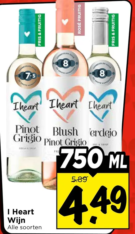 I Heart Wijn