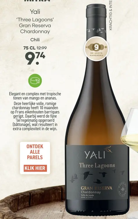 Aanbieding: Yali 'Three Lagoons' Gran Reserva Chardonnay