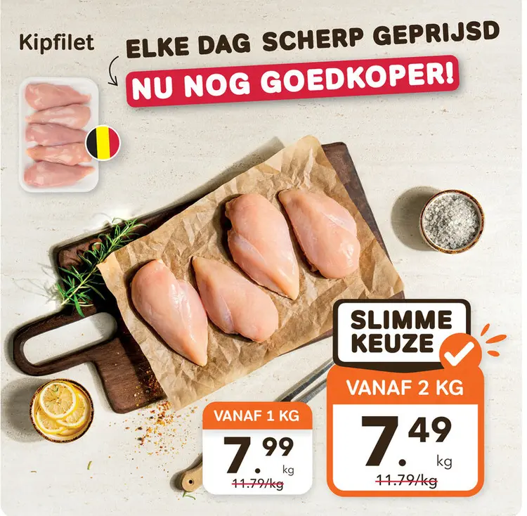 Promotie: Kipfilet