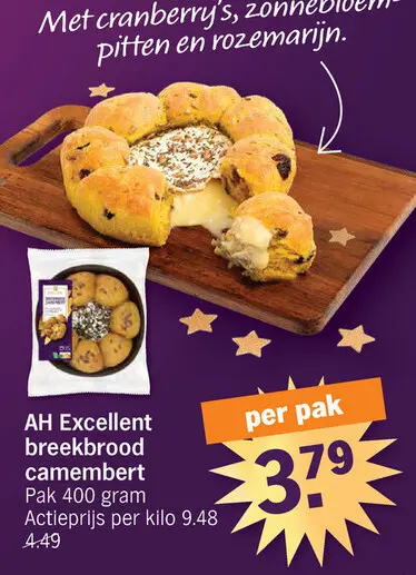 Promotie: Breekbrood camembert