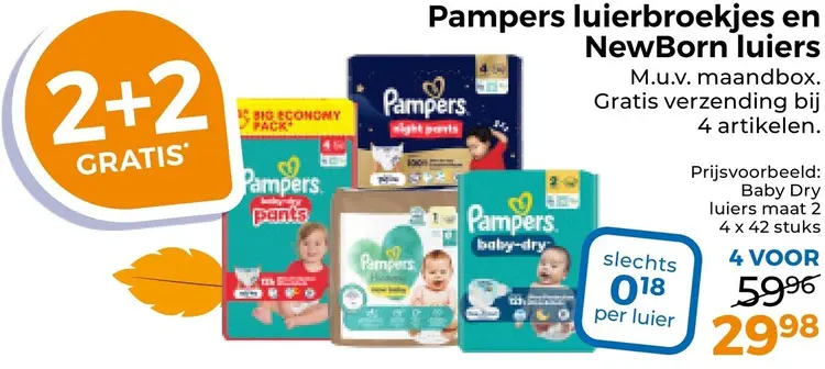 Aanbieding: Luierbroekjes en NewBorn luiers