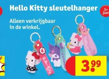 Promotie: Hello Kitty sleutelhanger