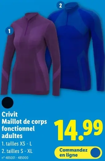 Offre: Maillot de corps fonctionnel