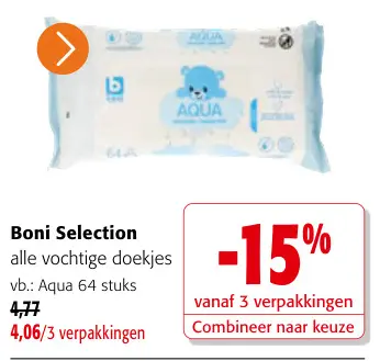 Promotie: Vochtige doekjes