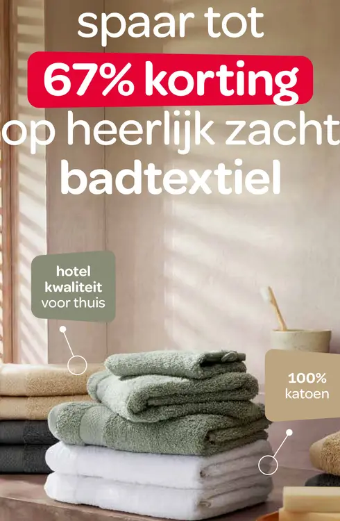 Aanbieding: Badtextiel