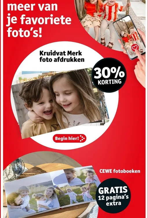 Promotie: Kruidvat Merk foto afdrukken
