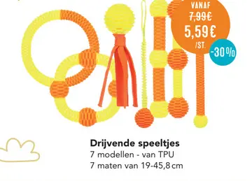 Aanbieding: Ring Dog Comets