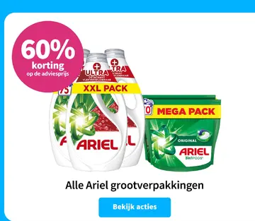 Aanbieding: Ariel